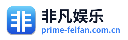 非凡娱乐